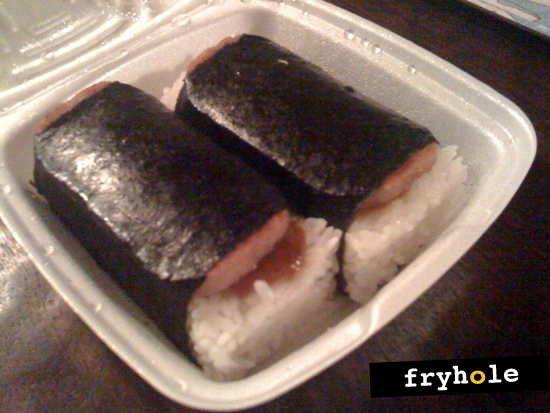 88 rice bowl