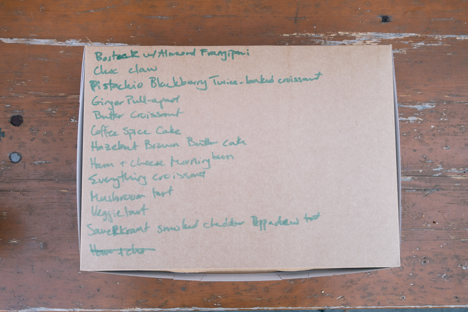 neighbor bakehouse flavors