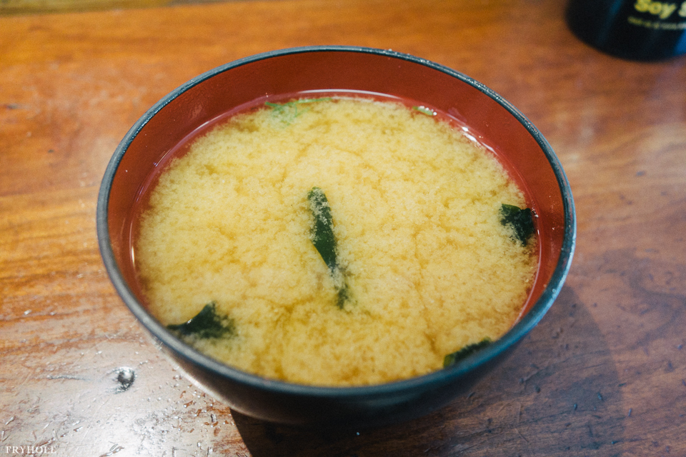 geta miso soup