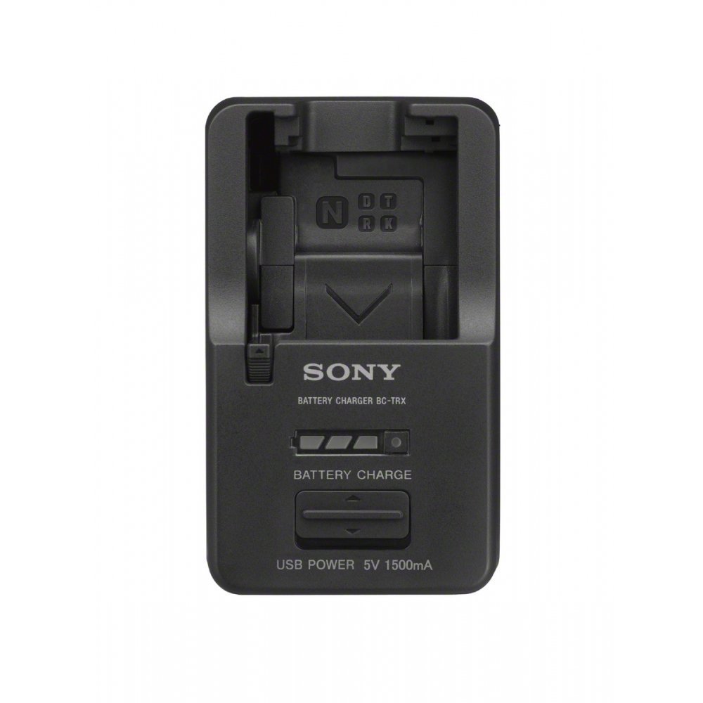 sony battery charger