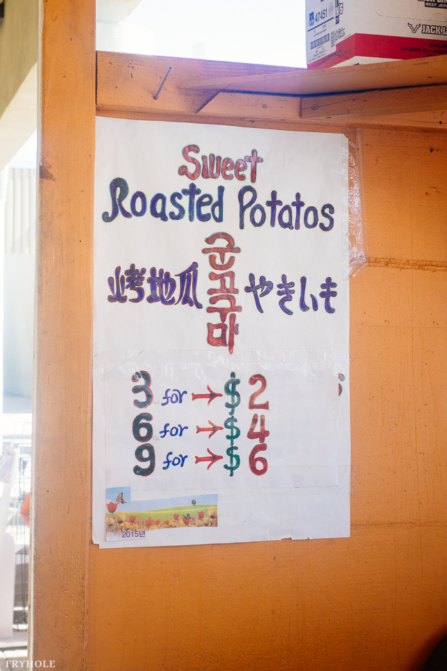 korean sweet potatoes