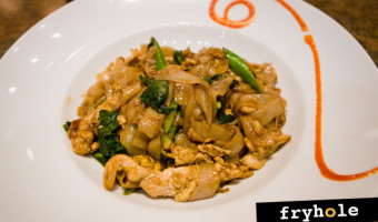 Osha Thai: Chicken Pad See Ew