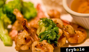 Perilla SF: Charbroiled Prawn